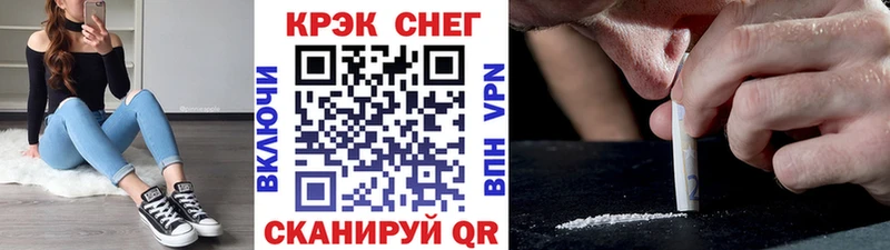 Цена Ахтубинск Cocaine  Меф мяу мяу  Псилоцибиновые грибы  МЕТАДОН  ГАШИШ  ОМГ ОМГ рабочий сайт  Канабис 