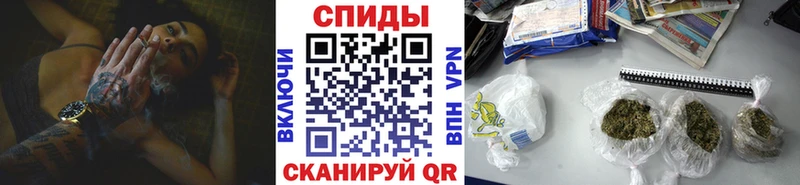 как найти закладки  Ахтубинск  Бутират оксана 