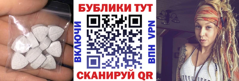 KRAKEN зеркало  Ахтубинск  ЭКСТАЗИ 300 mg 