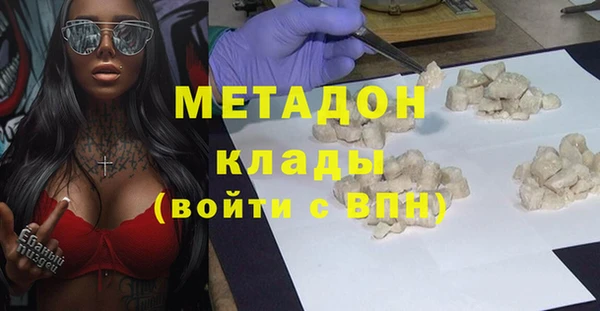 прущая мука Аркадак