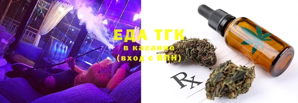 марки lsd Алексеевка