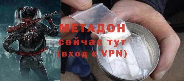 марки lsd Алексеевка