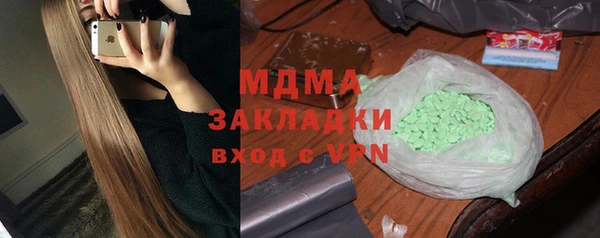 бутик Алзамай