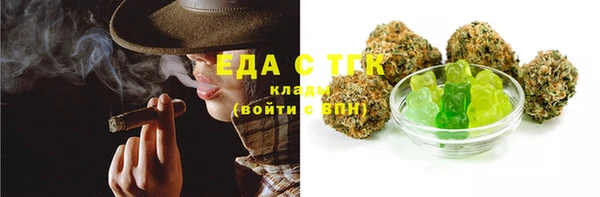 apvp Кинешма
