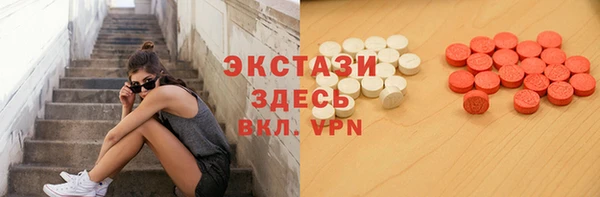 бутик Алзамай