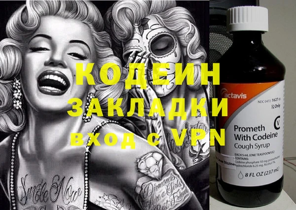 марки lsd Алексеевка