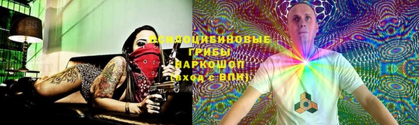 бутик Алзамай