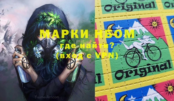 бутик Алзамай