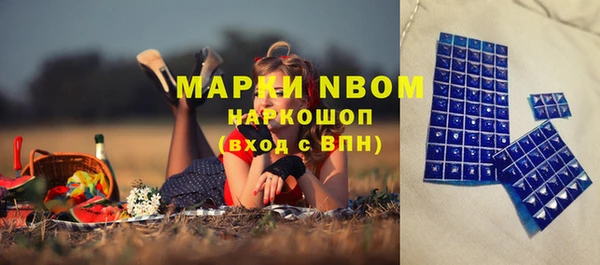 соль курить ск Киренск