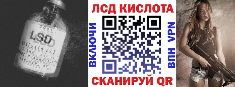купить  цена  Ахтубинск  ОМГ ОМГ онион  Лсд 25 экстази ecstasy 